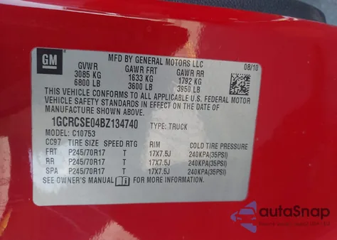 2011 Chevrolet Silverado 1500 Lt из США, поврежденный, VIN 1GCRCSE04BZ134740